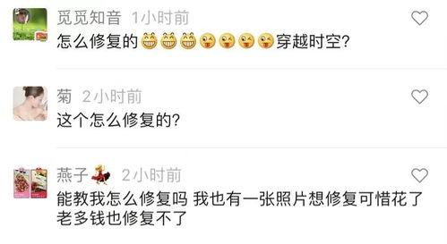 爆料怎么添加视频号呢微信,如何轻松添加视频号，微信新功能一网打尽！